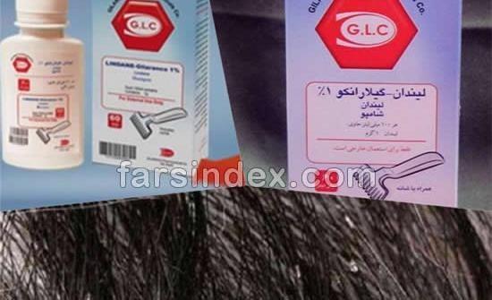 عکس شامپو ضد شپش