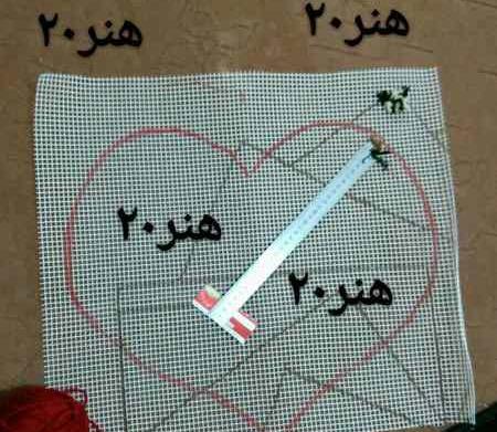 عکس فرشینه با تور
