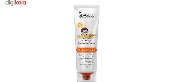 عکس ضد آفتاب بچه گانه