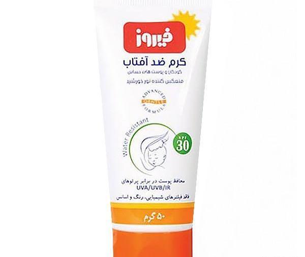 عکس ضد آفتاب بچه گانه