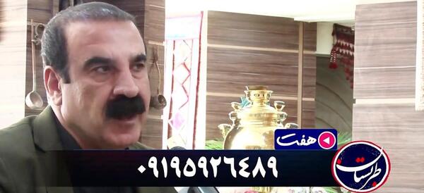 عکس زن عزیز ویسی