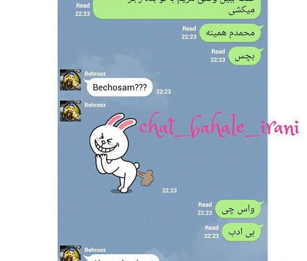عکس غزل جون