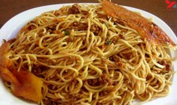 عکس غذا ماکارونی