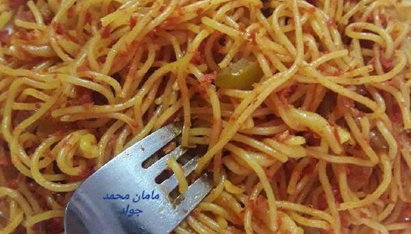 عکس غذا ماکارونی