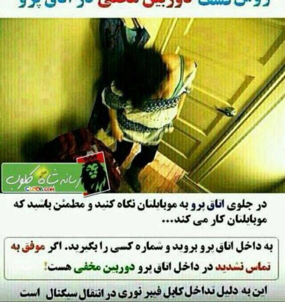 عکس پروف زشت