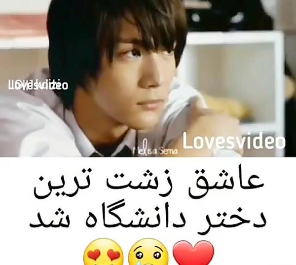 عکس پروف زشت