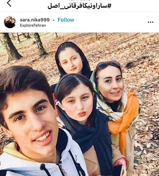 عکس لو رفته سارا و نیکا
