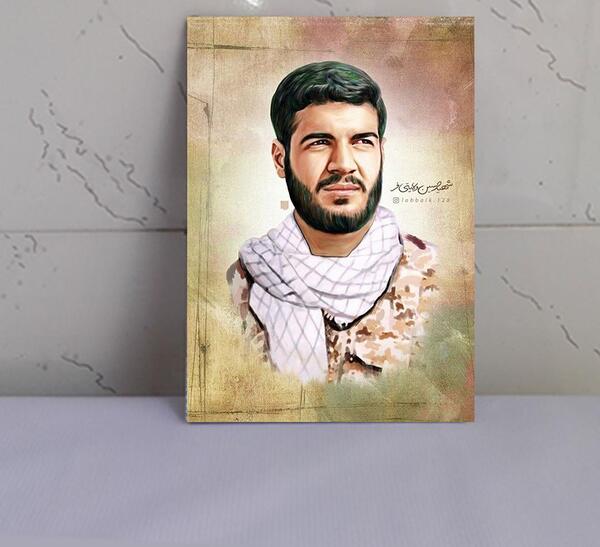 عکس شهید ولایتی