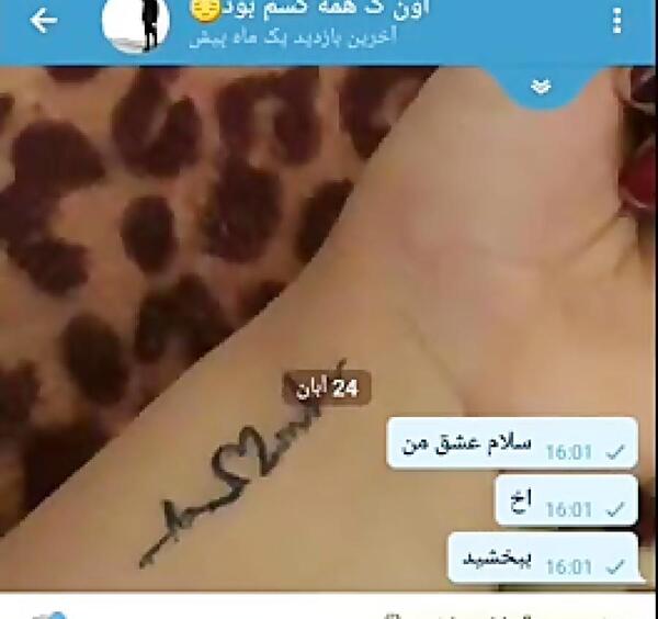 عکس شکست عشقی خورده