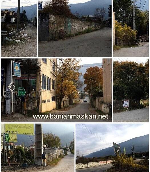 عکس روستای علی آباد مازندران