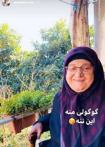 عکس مادر عمو پورنگ