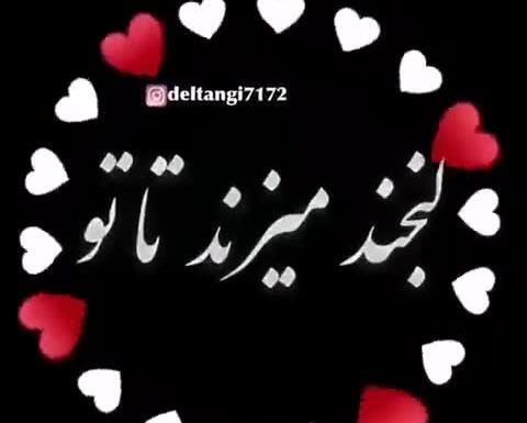 عکس وضعیت واتساپ پدرم