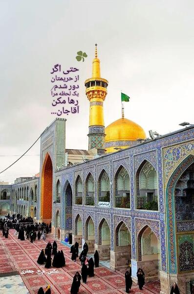 عکس شاه خراسان