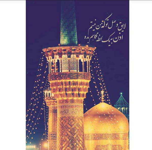 عکس شاه خراسان