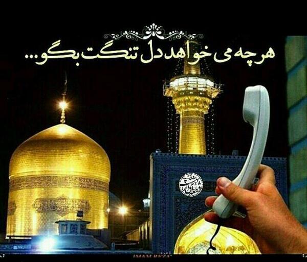 عکس شاه خراسان
