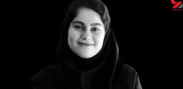 عکس نامزدی مهشاد کریمی
