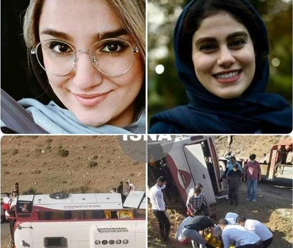 عکس نامزدی مهشاد کریمی