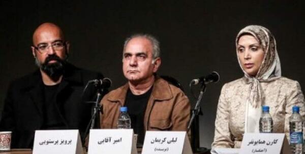 عکس قبر لیلی کریمان