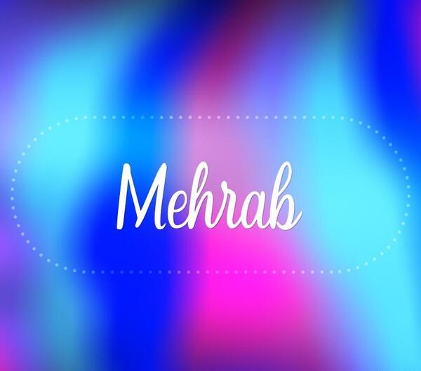 عکس لوگوی مهراب