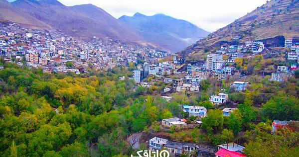 عکس طبیعت زیبا استان کرمانشاه