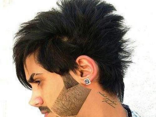 عکس ریش خط عربی