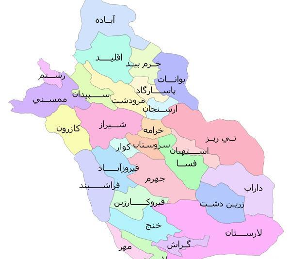 عکس شهر فسا