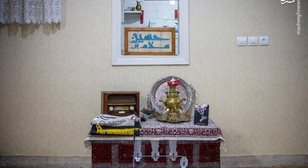 عکس خانه محرمی