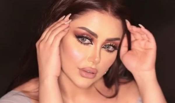 عکس مهرناز رئیسی