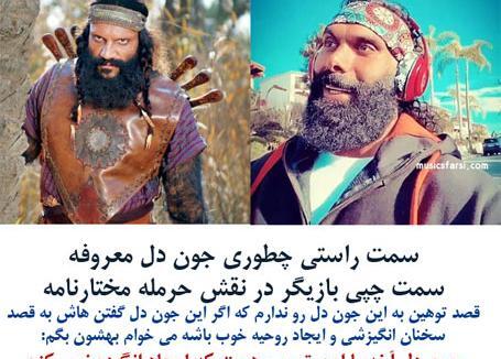 عکس چطوری جون دل