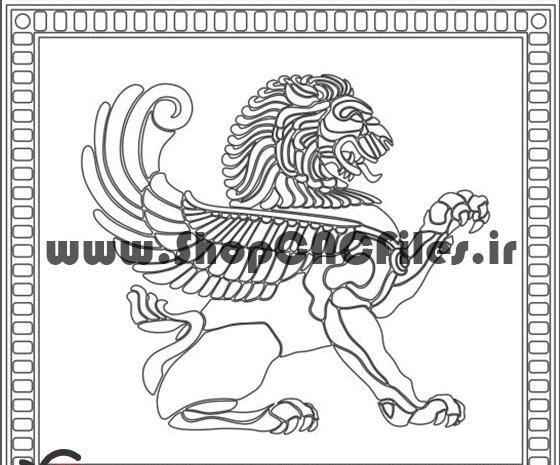 عکس شیر هخامنشی