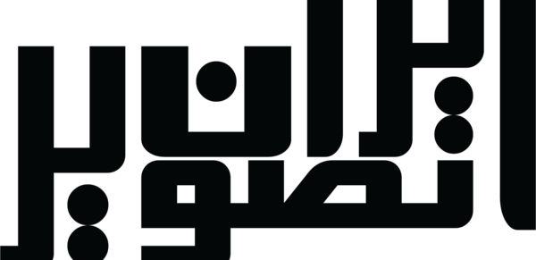 عکس ایرانی صوتی