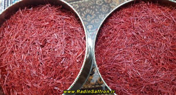 عکس زعفران خشک