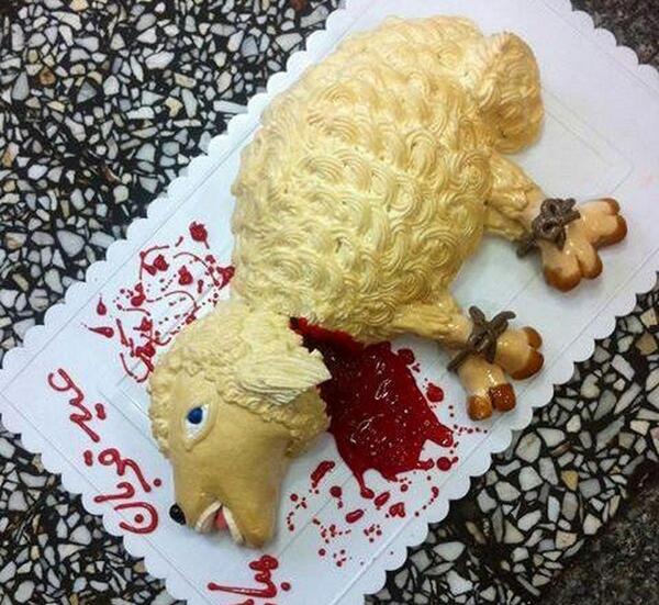 عکس ماه قربان