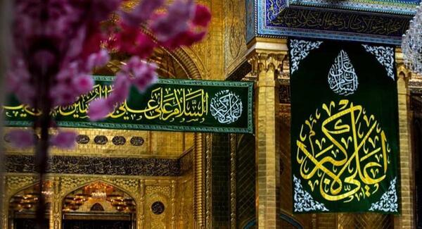 عکس جشن حضرت علی