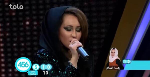 عکس جدید زهرا الهام