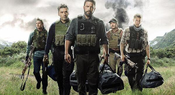 عکس فیلم مرز