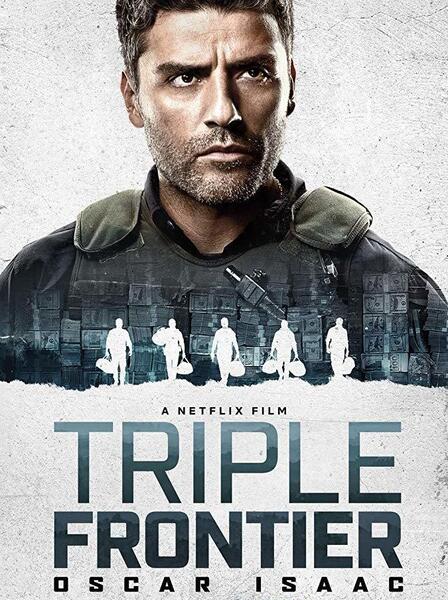 عکس فیلم مرز