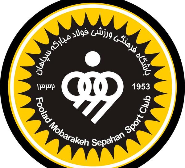 دانلود عکس تیم فوتبال ذوب آهن