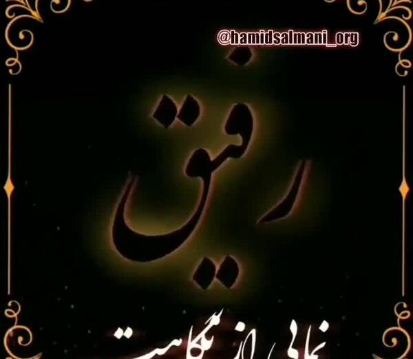 عکس وضعیت واتساپ احساسی