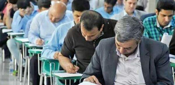 عکس گوشی دکتری