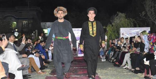 عکس های افغانی پسرانه