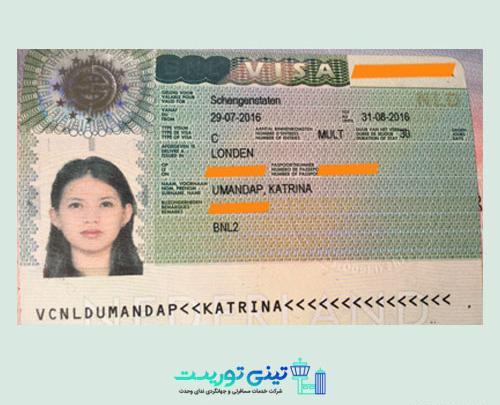 عکس ویزای فرانسه