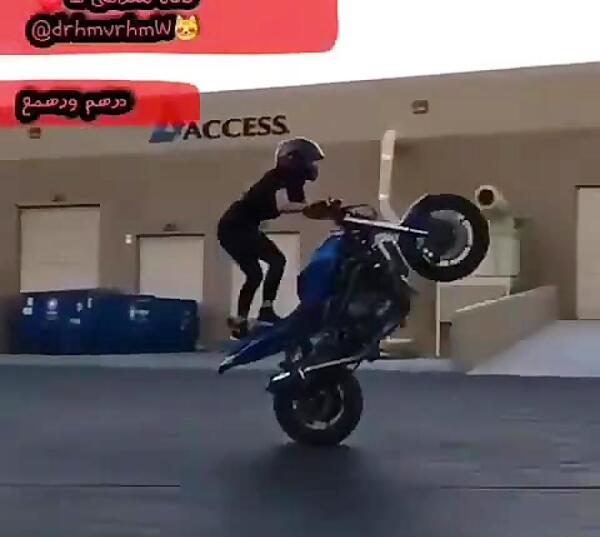عکس موتور شوتی