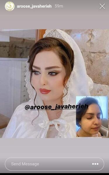 عکس عروس خوشگل