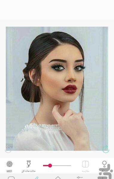 عکس مات کن حرفه ای