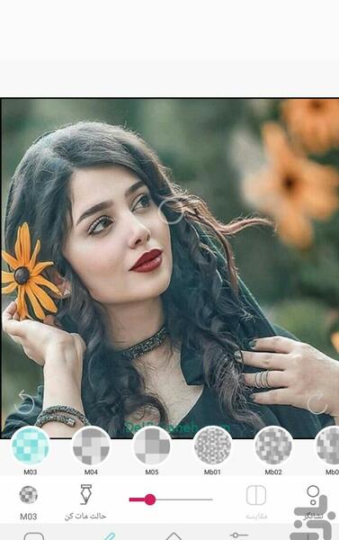 عکس مات کن حرفه ای