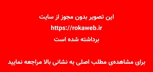عکس ضربان قلب سبز