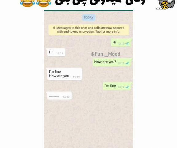عکس چت رفیق خنده دار