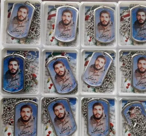 عکس شهیدان