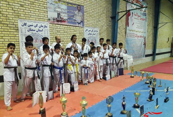 عکس کن شین
